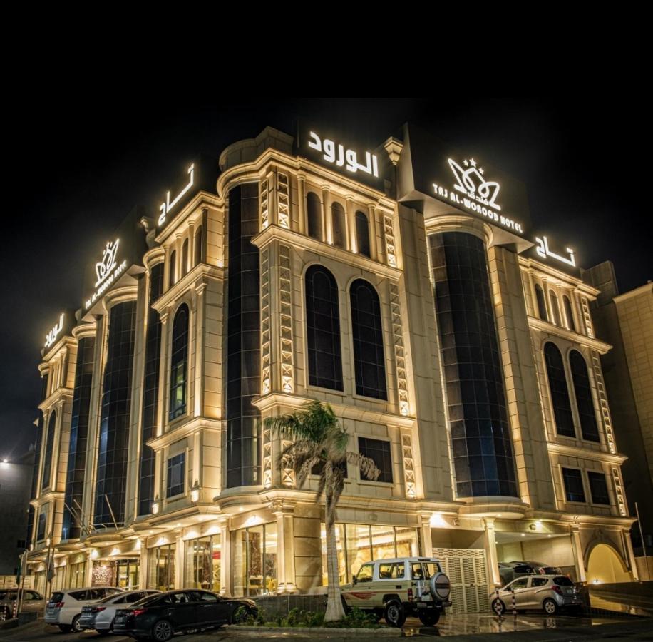 ג'דה Taj Al Worood Hotel מראה חיצוני תמונה