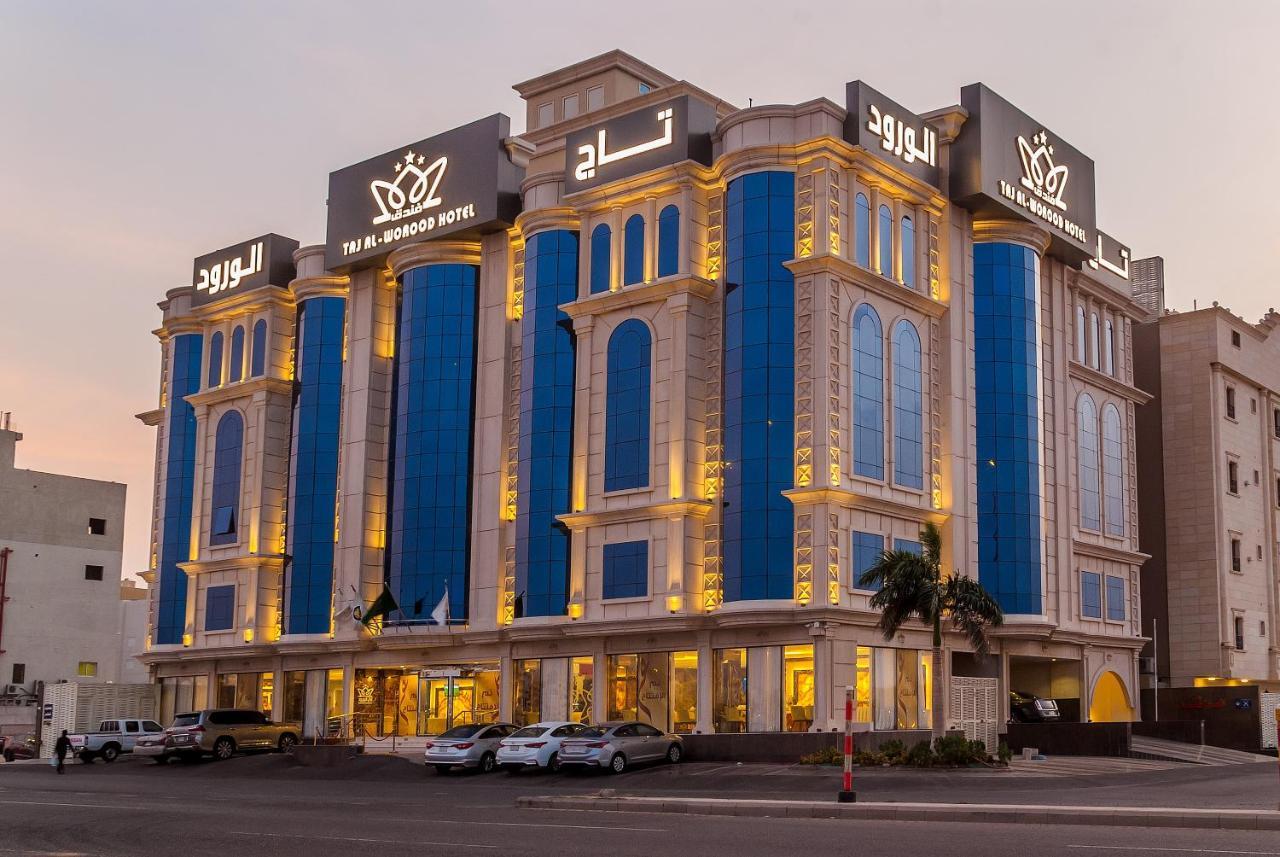 ג'דה Taj Al Worood Hotel מראה חיצוני תמונה